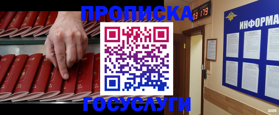 форма 3 в Кузнецке